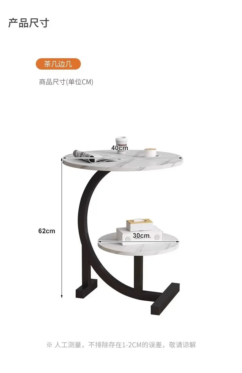 Modern C-Shaped Nordic Tea Coffee Tables Convertible Bed Side Table For Living Room Small Elegant Wooden Furniture For Apartment